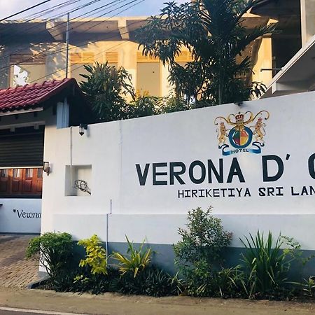 Verona D' Oro Dikwella Exterior foto